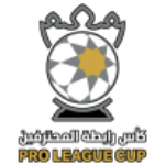 UAE Cup