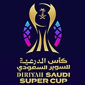 Saudi Super Cup