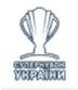 Ukraine Super Cup