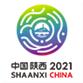 China National Games – Men’s Football