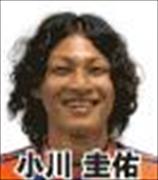 เคซูเกะ โอกาว่า
