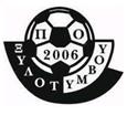 Xylotympou logo