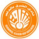 Al-Sharq logo