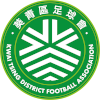 Kwai Tsing District FA logo